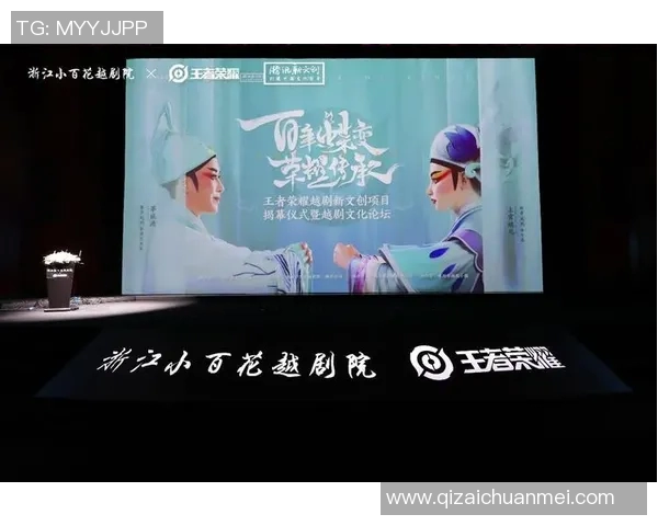 深度对话黄静谈王者荣耀背后的成长与挑战人生旅程