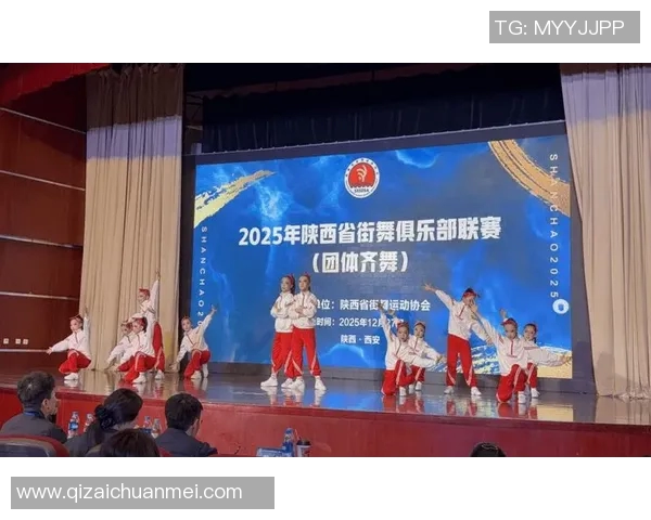 西安街舞队在极限运动联赛中以96分稳居积分榜首位