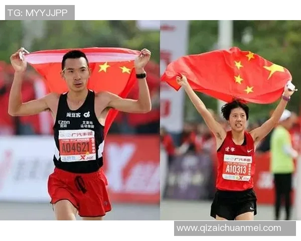 马拉松大满贯积分榜更新成都攀岩队以61分稳居榜首