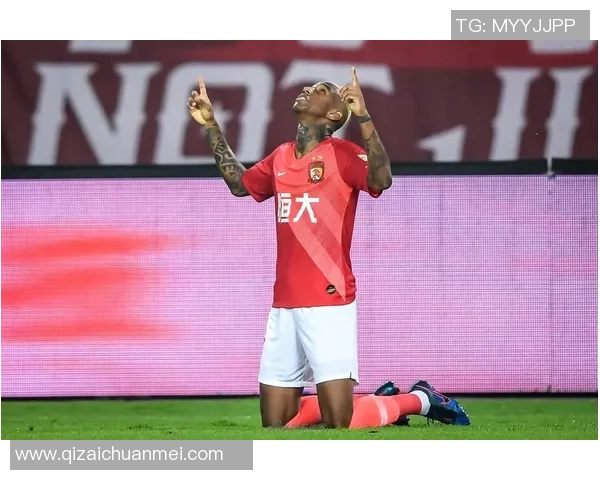 鲁能与恒大体彩巅峰对决谁能在这场激战中笑到最后